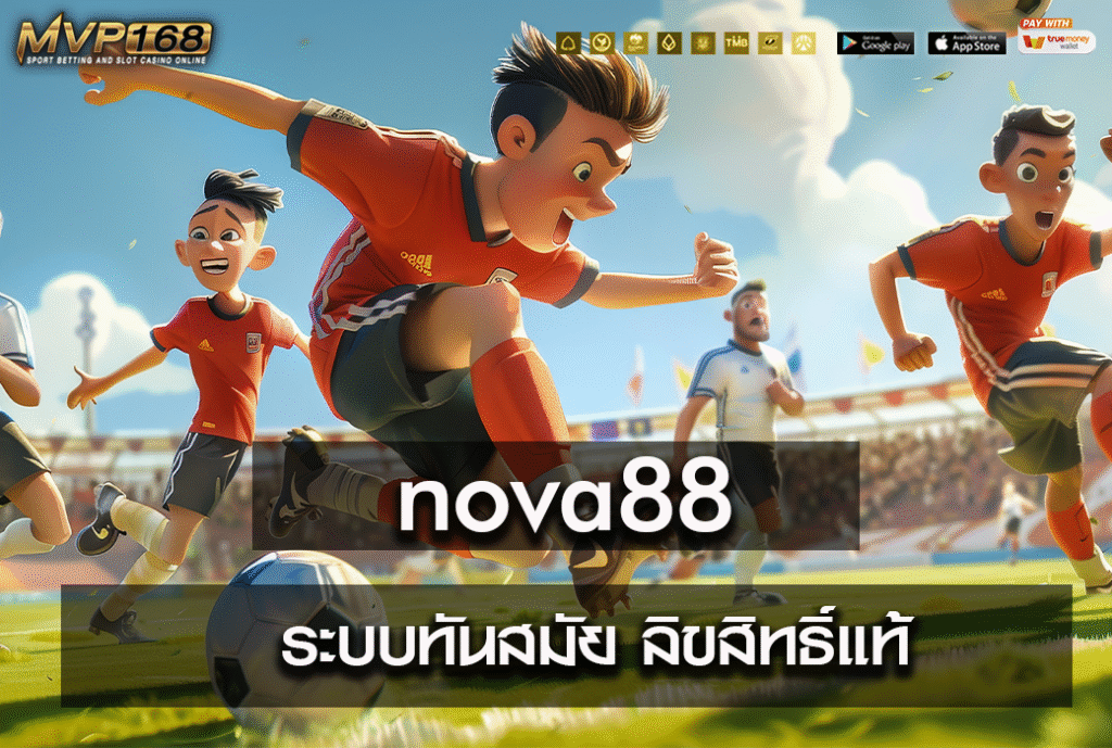 nova88
