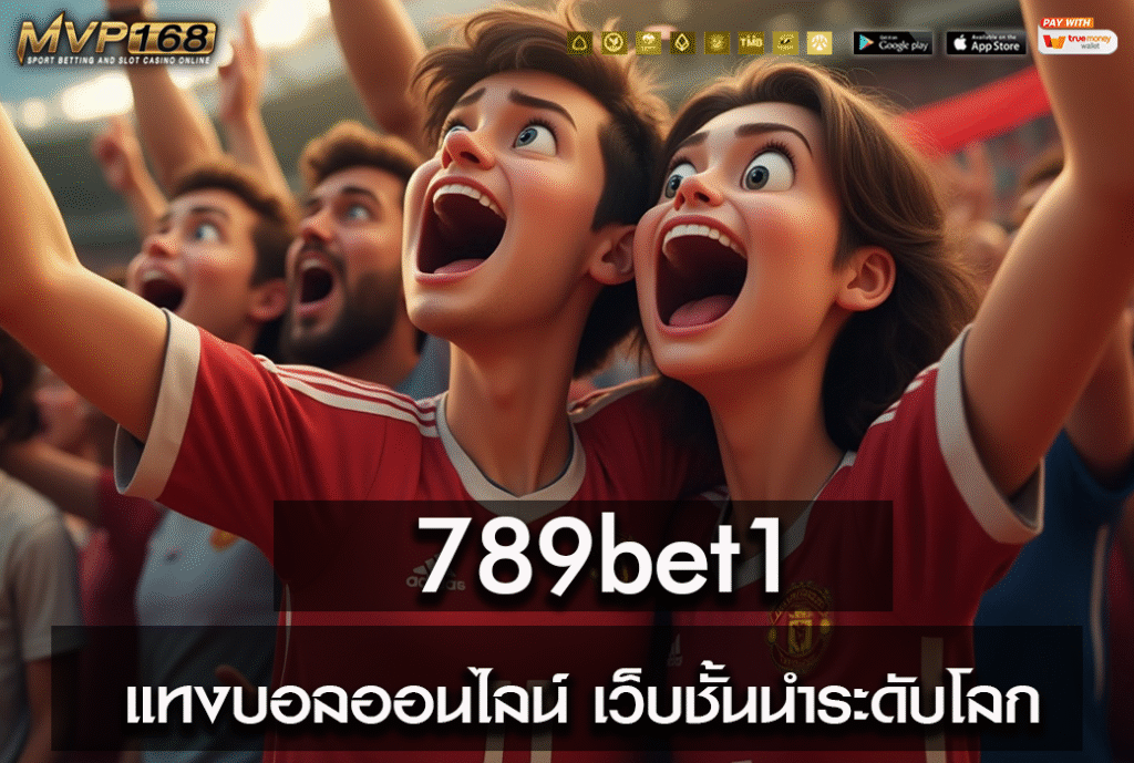 789bet1