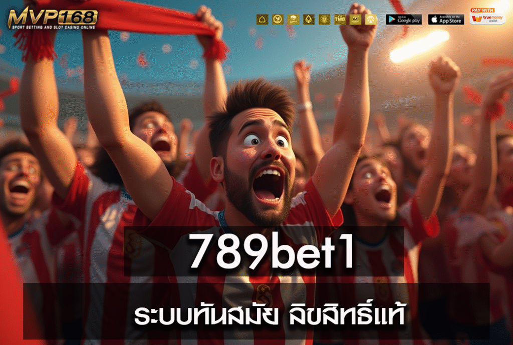 789bet1